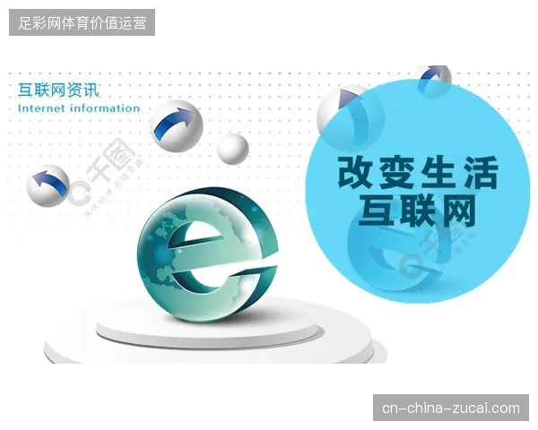 2027年世界杯后票务资产证券化，或将成为体育产业供应链竞争的终局焦点